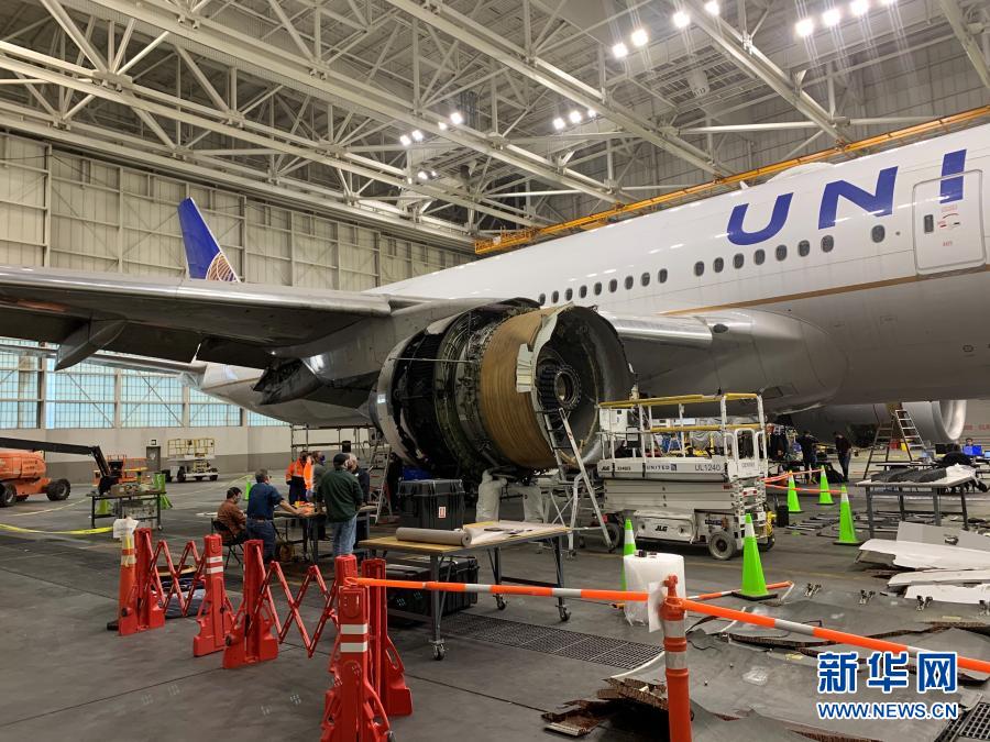 初步评估：美联航波音777飞机发动机故障与金属疲劳有关