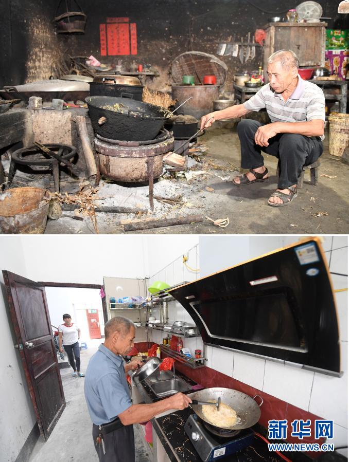 共享发展之小康社会一个也不掉队