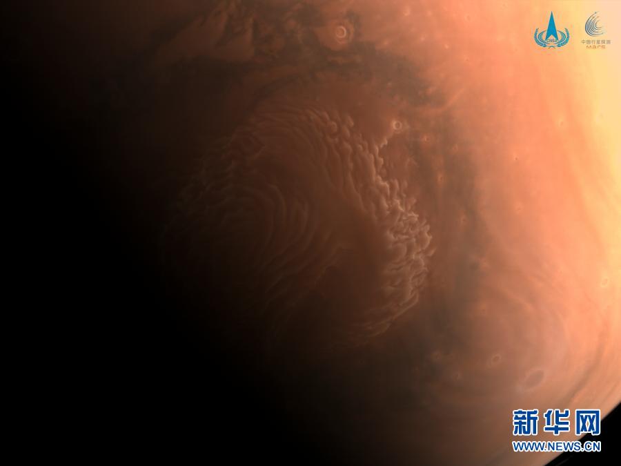 国家航天局发布“天问一号”探测器拍摄的高清火星影像图
