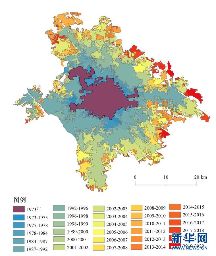 中科院空天院发布近50年中国典型城市扩展遥感监测数据库