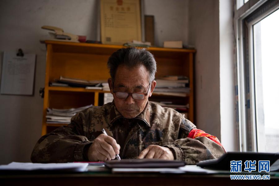 打虎岭林场守护者