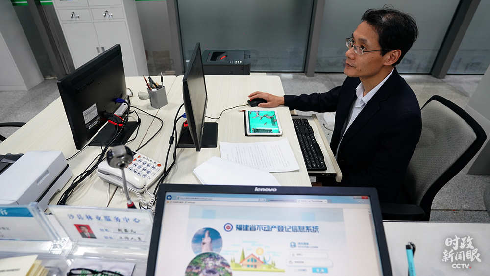 时政新闻眼丨 习近平再赴福建考察,这些关注点一以贯之