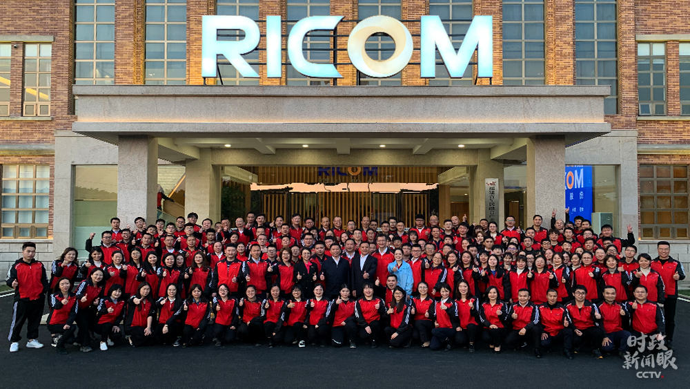 时政新闻眼丨 习近平再赴福建考察,这些关注点一以贯之