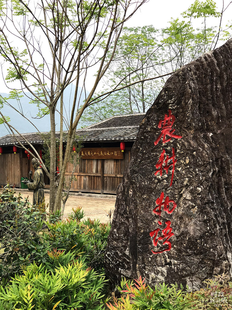 时政新闻眼丨 习近平再赴福建考察,这些关注点一以贯之