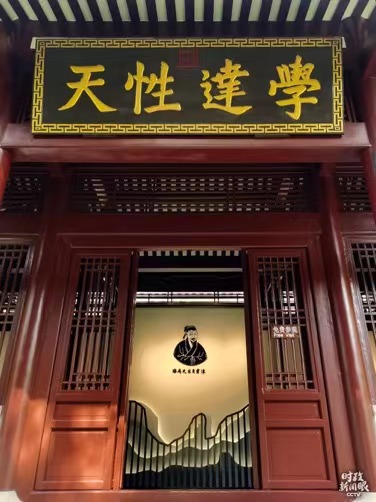 时政新闻眼丨 习近平再赴福建考察,这些关注点一以贯之