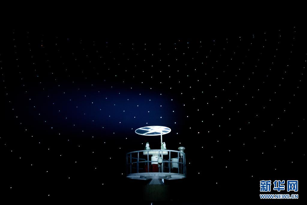 “中国天眼”31日起正式对全球开放