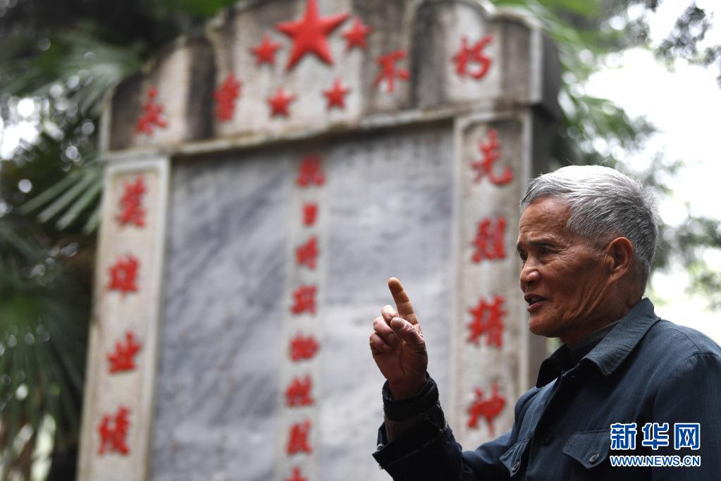图片故事｜耄耋夫妻：一片丹心护英魂