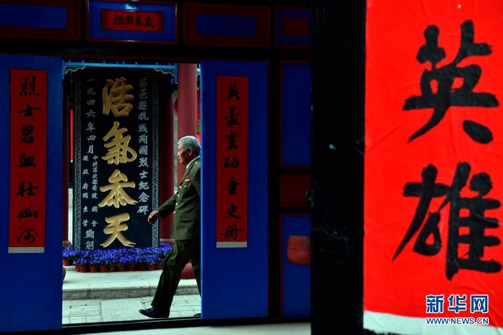 图片故事：守护是为了更好地纪念