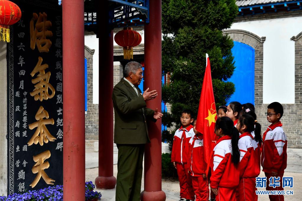 图片故事：守护是为了更好地纪念