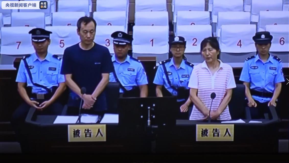 全民国家安全教育日丨关于国家安全知识你了解多少?