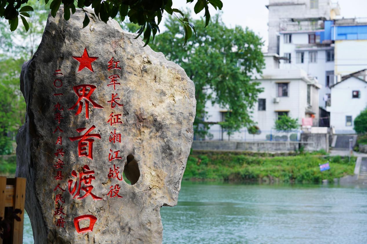 鉴往知来丨跟着总书记学历史:发生在80多年前的这场战役,习近平为何如此萦怀?