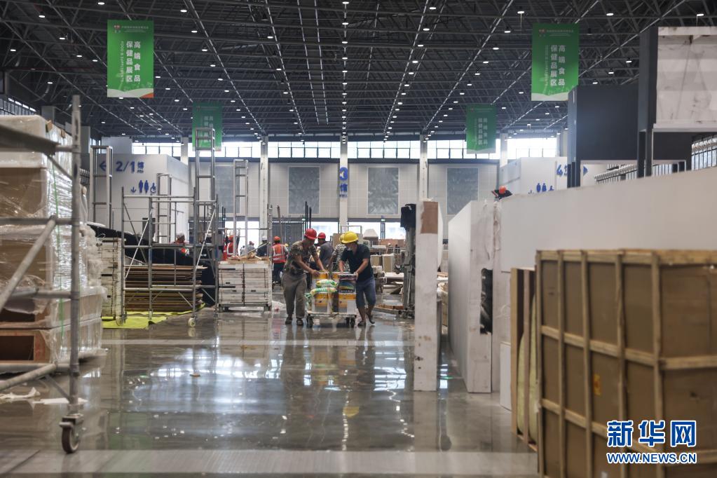 首届消博会搭建布展工作正式开始