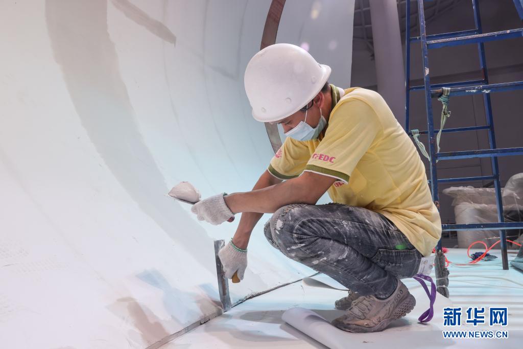 首届消博会搭建布展工作正式开始