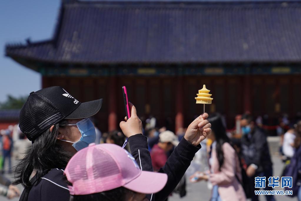新华全媒+｜2021年“五一”假期国内旅游出游2.3亿人次 超疫前同期水平