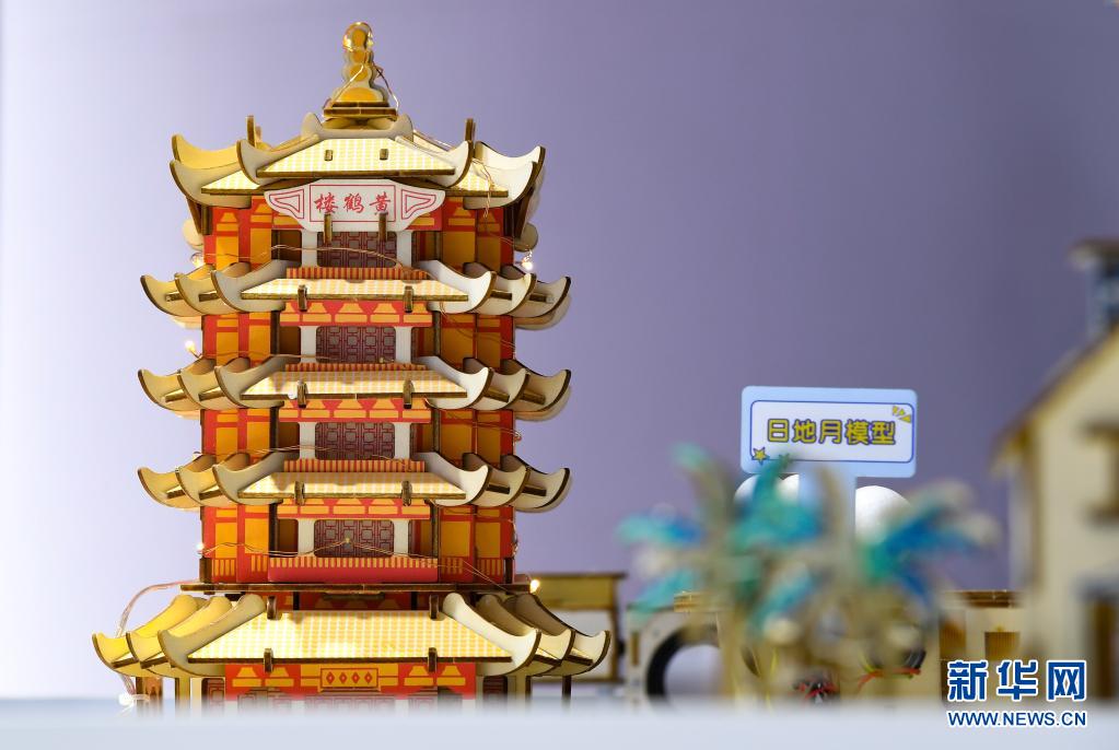 绚丽多彩消博会