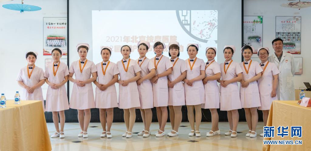 国际护士节:白衣天使展风采