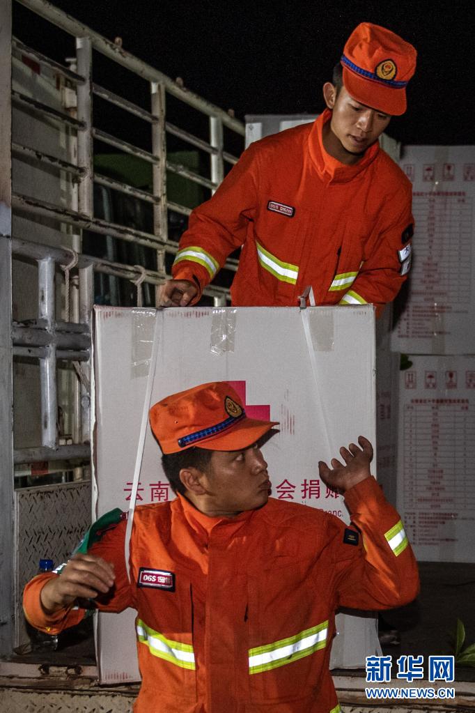 云南漾濞地震致30人死伤 救援全力推进