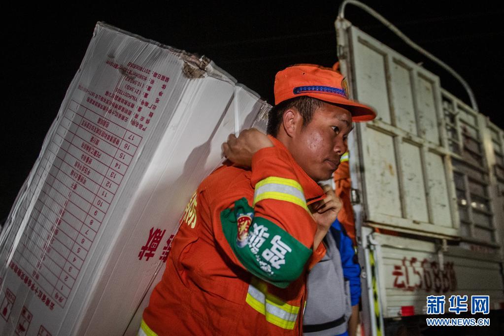 云南漾濞地震致30人死伤 救援全力推进