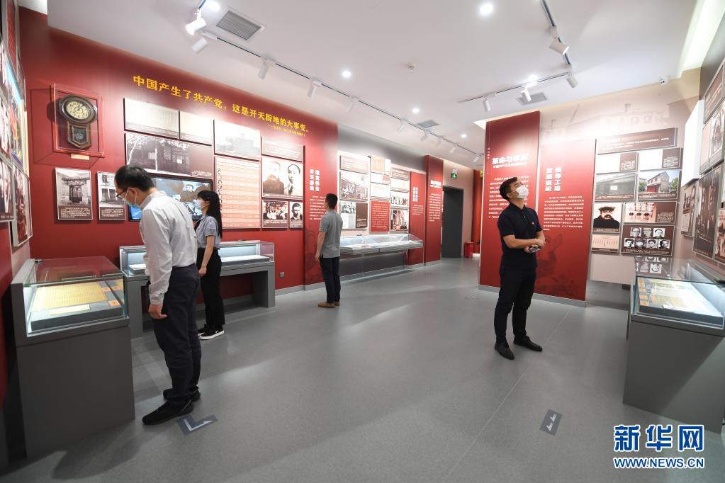 中国共产党早期北京革命活动旧址集中对外开放