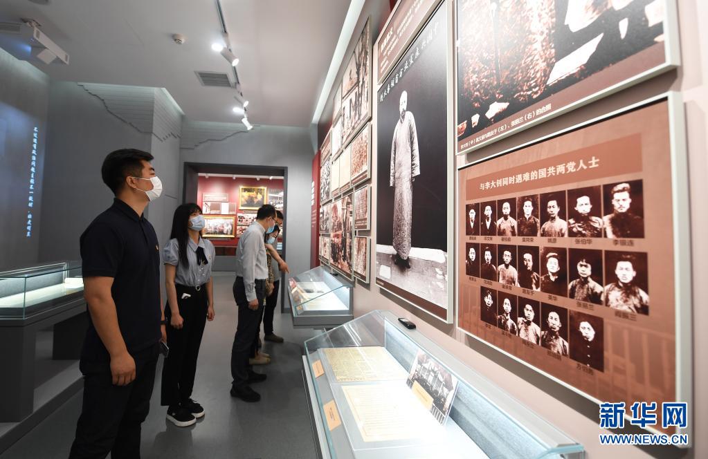 中国共产党早期北京革命活动旧址集中对外开放