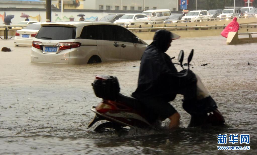 郑州遭遇历史极值暴雨