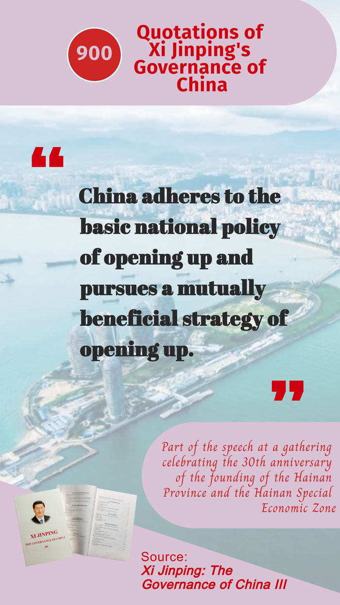 China adheres to the basic national policy of opening up and pursues a mutually beneficial strategy of opening up