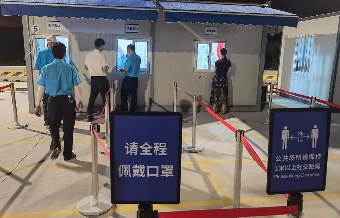 国家卫健委:本轮疫情2至3个潜伏期内基本可控 国家卫健委:本轮疫情2至3个潜伏期内基本可控