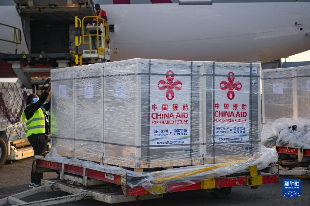 中国援助的新冠疫苗运抵肯尼亚