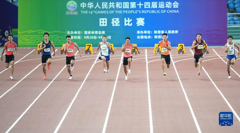 历史的回声 健康的脚步——建设体育强国的“中国答卷”