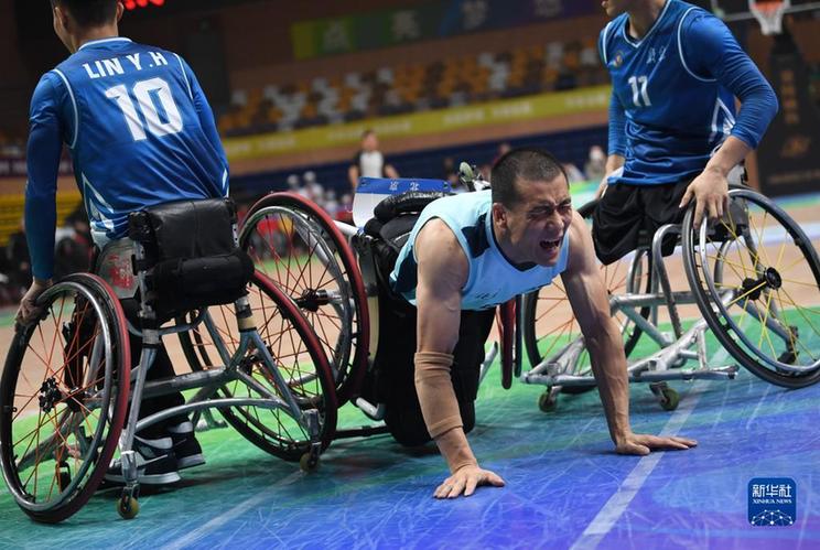 残运会——轮椅篮球：广东男队夺冠
