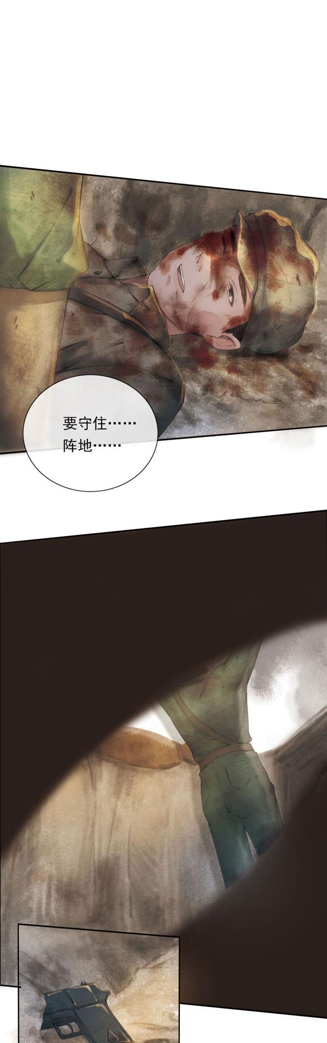 从朝鲜战场回国后,他竟“隐身”30多年……