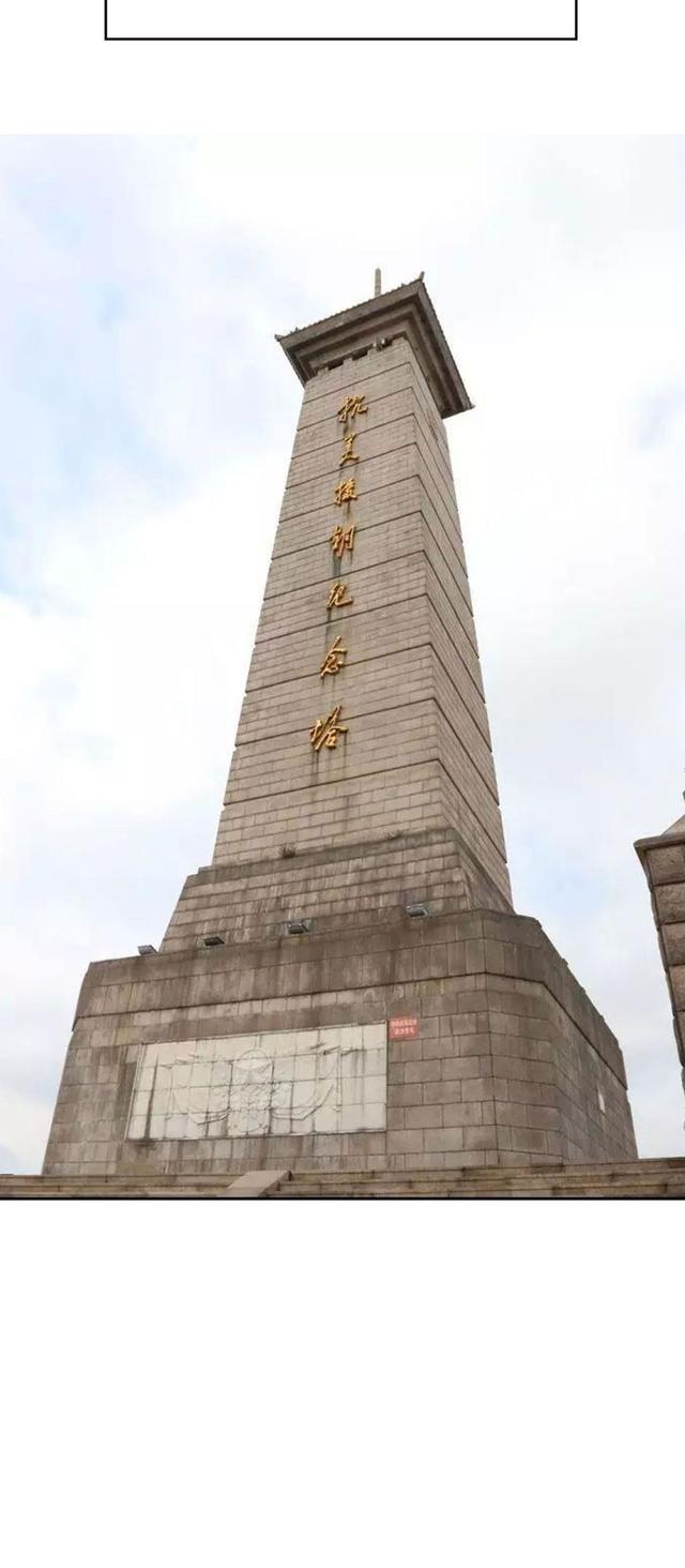从朝鲜战场回国后,他竟“隐身”30多年……