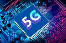 中国科研团队以标准兼容方式成功解决5G隐私安全问题