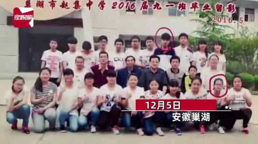 奇妙缘分！小伙同时晒毕业照和结婚照：我和我的毕业照女孩结婚了