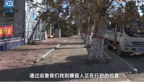 窃贼逃跑遇跑马拉松民警被擒，民警：平时爱跑马拉松