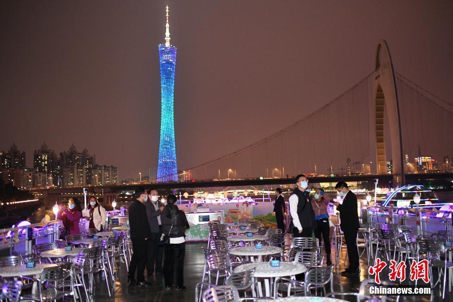 广州：珠江游船“化屋号”启航