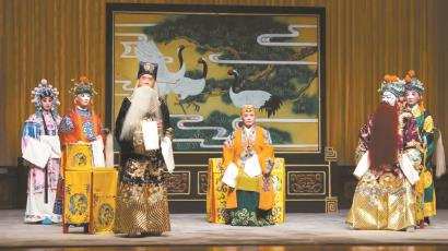 由来已久的“封箱戏”与“开箱戏”梨园行的“贺岁剧” 由来已久的“封箱戏”与“开箱戏”梨园行的“贺岁剧”