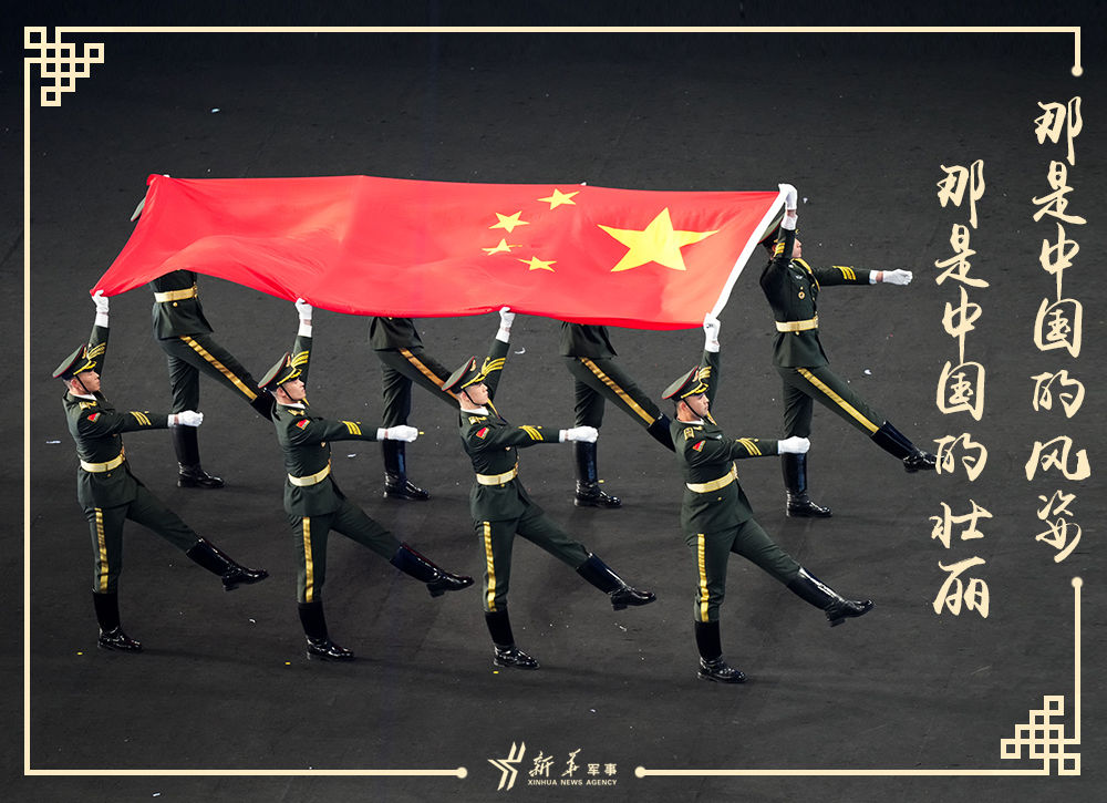 这行泪，为国家荣耀而流淌——新华社独家专访冬奥会开幕式护旗手闫振