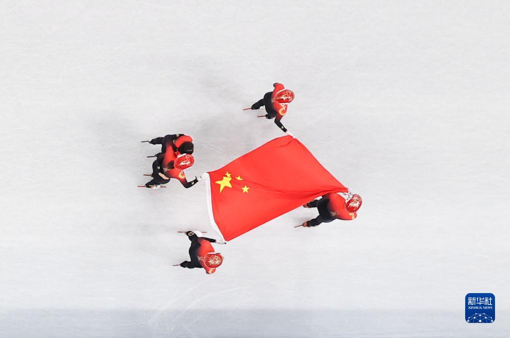 短道速滑混合团体接力决赛:中国队夺冠