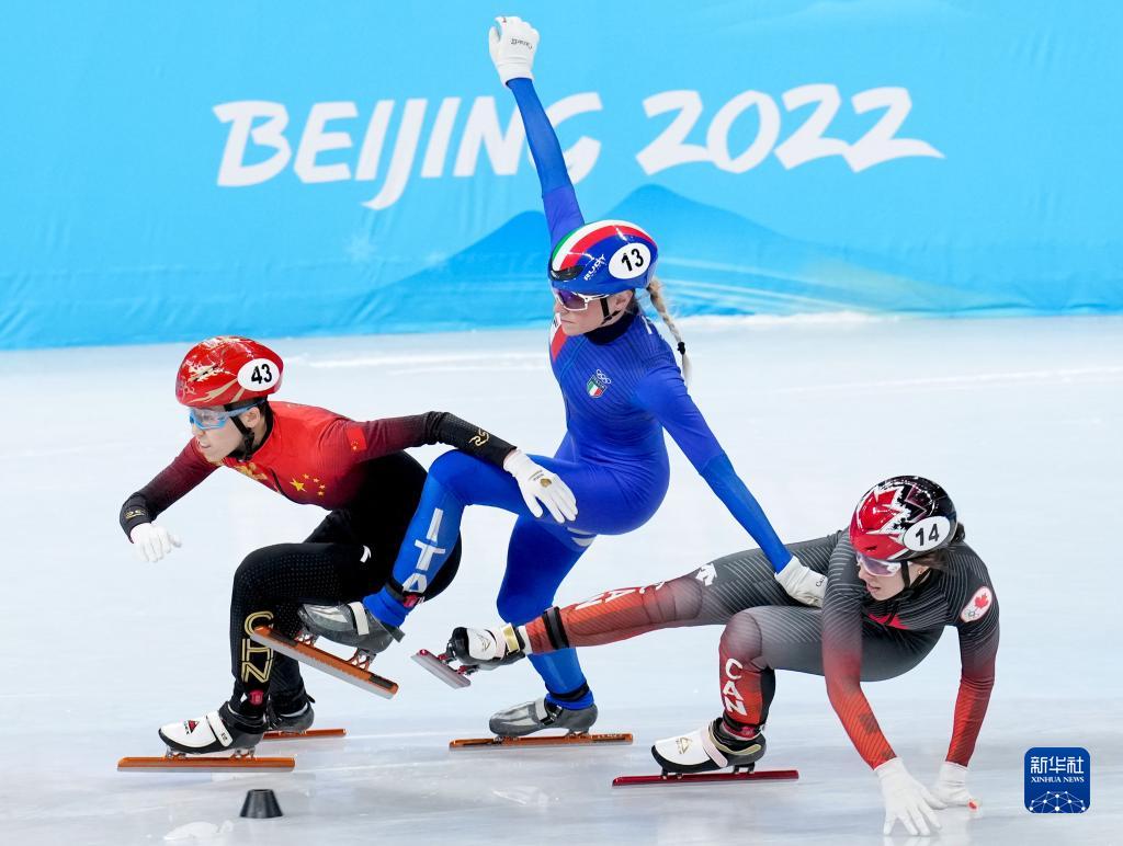 短道速滑混合团体接力决赛:中国队夺冠