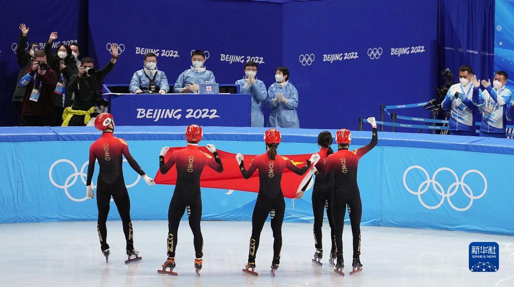 短道速滑混合团体接力决赛:中国队夺冠