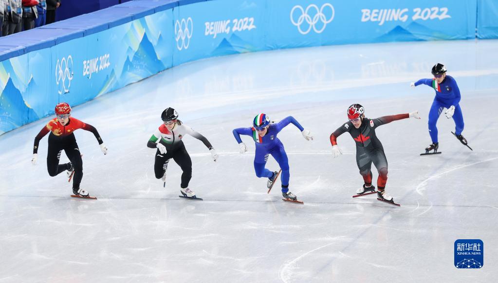 短道速滑混合团体接力决赛:中国队夺冠