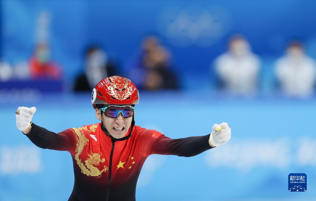 短道速滑混合团体接力决赛:中国队夺冠