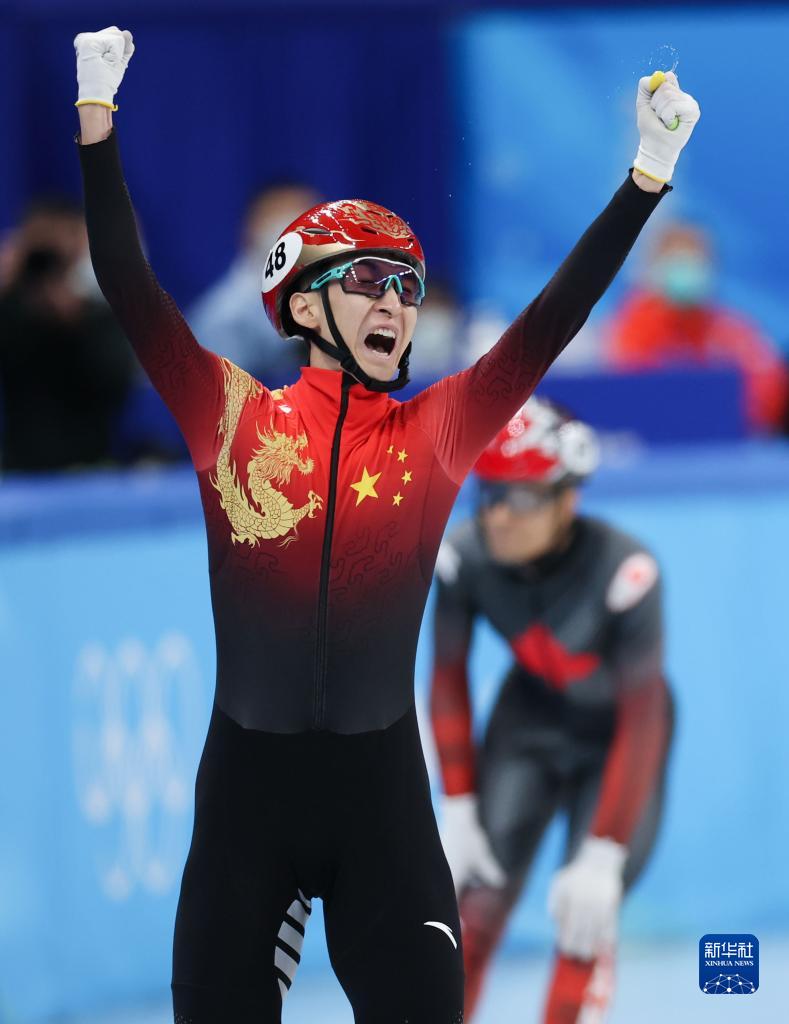 短道速滑混合团体接力决赛:中国队夺冠