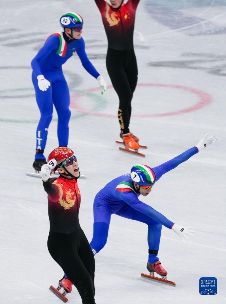 短道速滑混合团体接力决赛:中国队夺冠