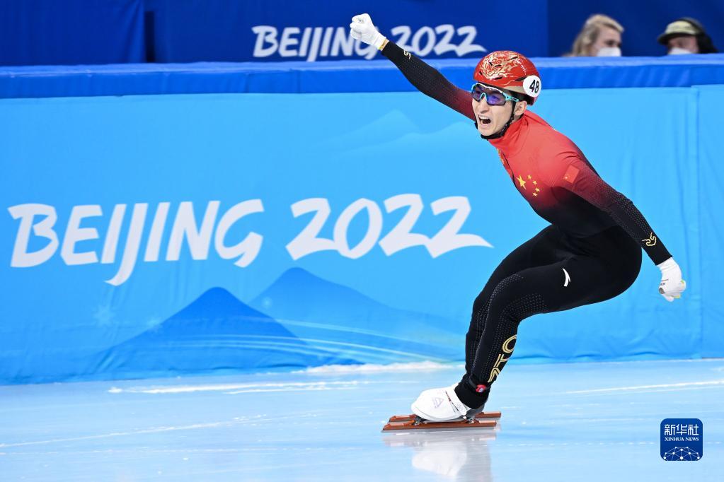 短道速滑混合团体接力决赛:中国队夺冠