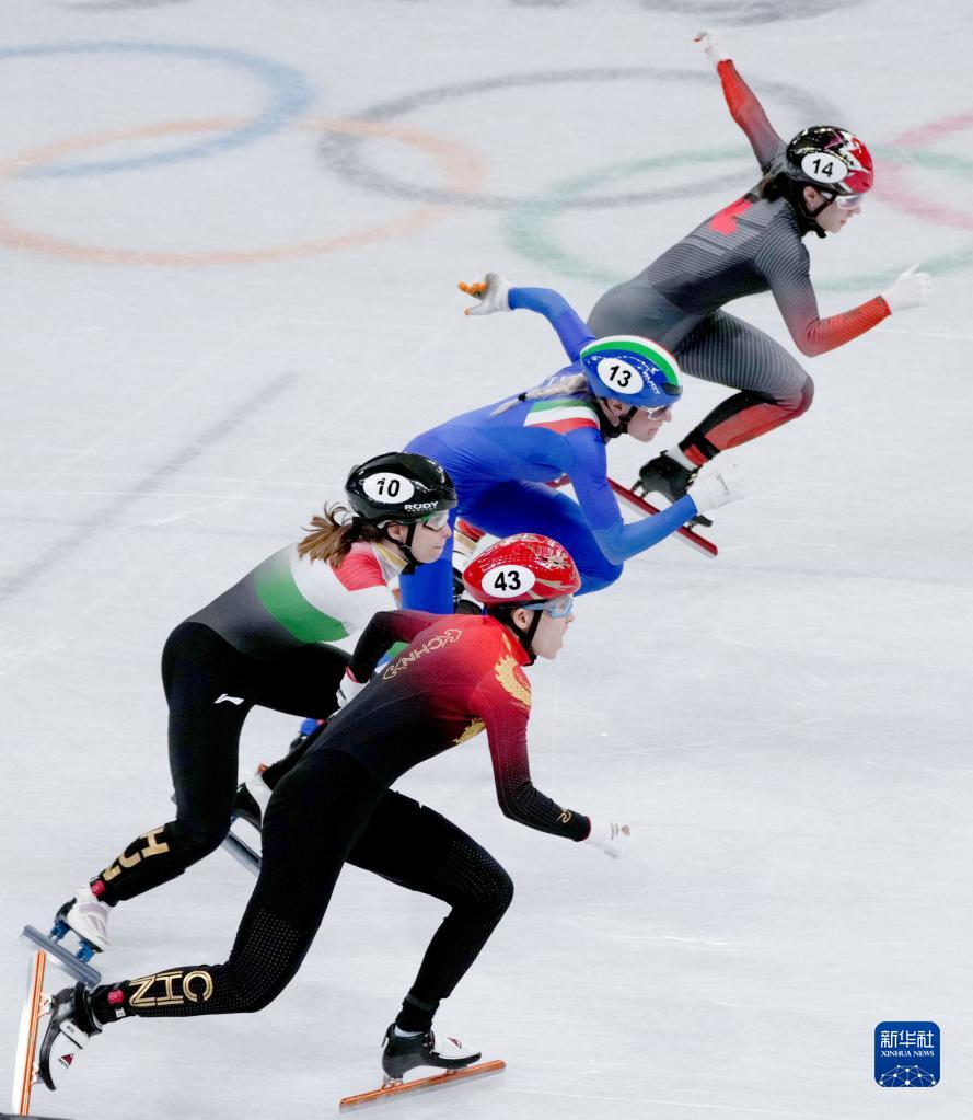 短道速滑混合团体接力决赛:中国队夺冠