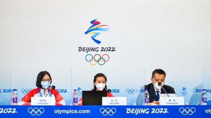 北京冬奥组委：让奥林匹克点亮青年梦想