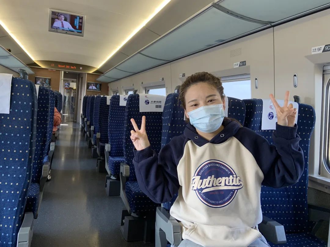 科普!关于高铁出行的6个小知识