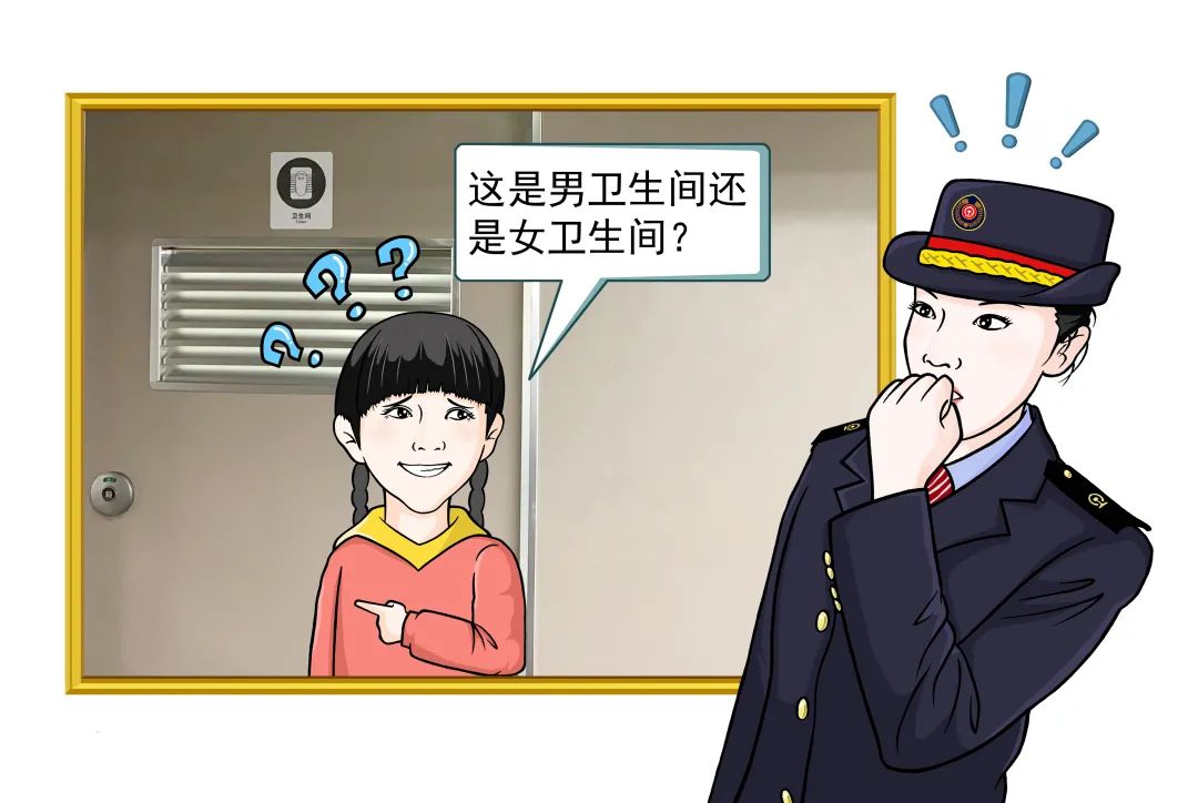 科普!关于高铁出行的6个小知识